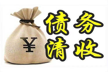 欠款未还起诉后多久安排庭审？